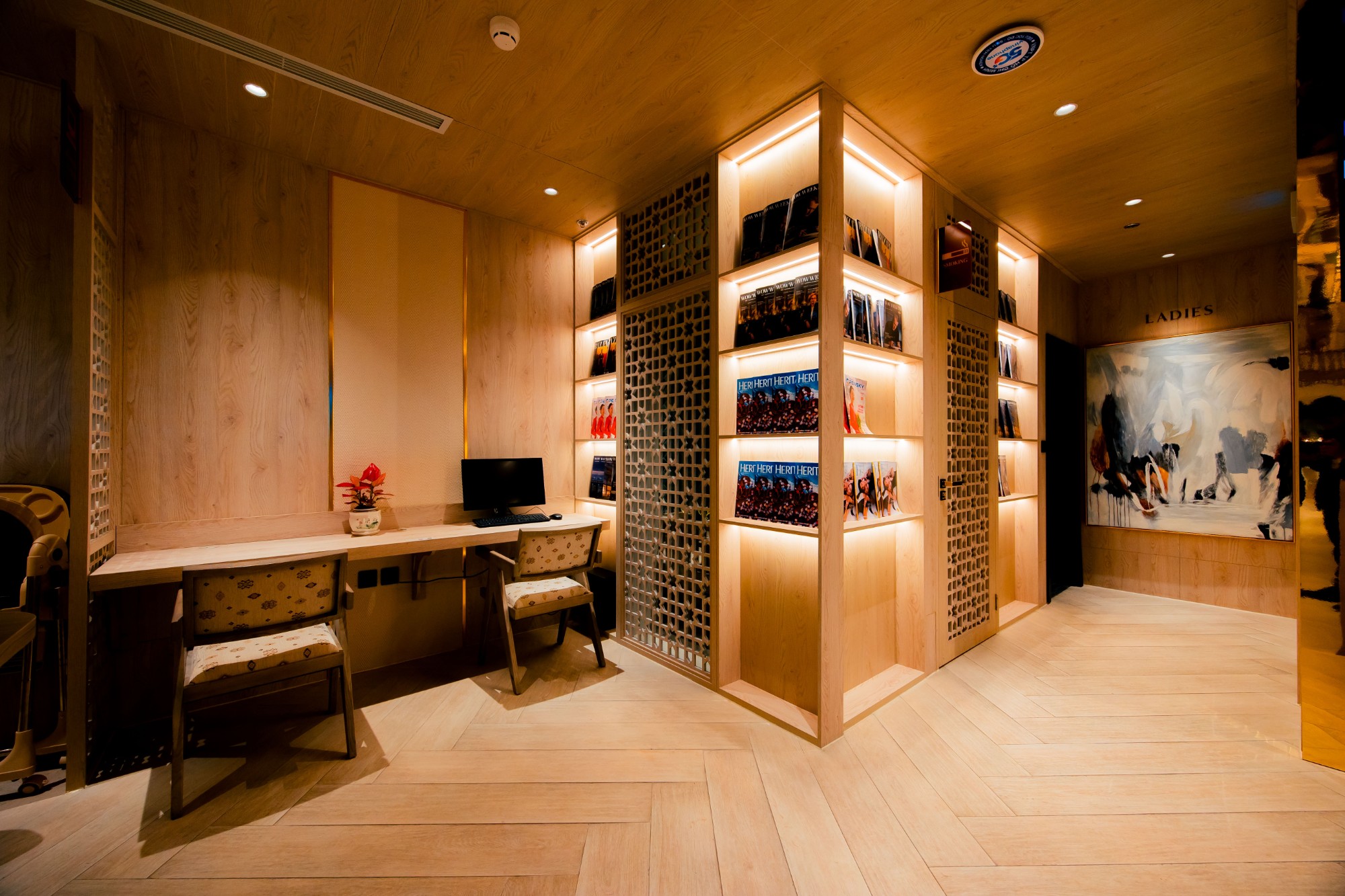 SH Premium Lounge Tan Son Nhat