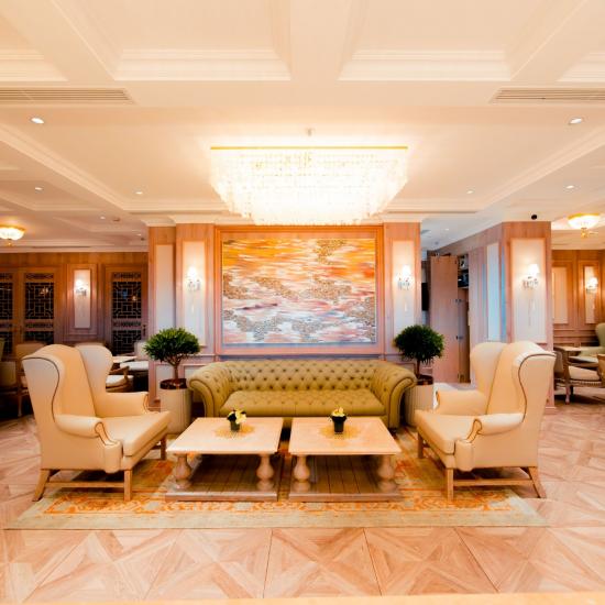 SH Elite Lounge Tan Son Nhat