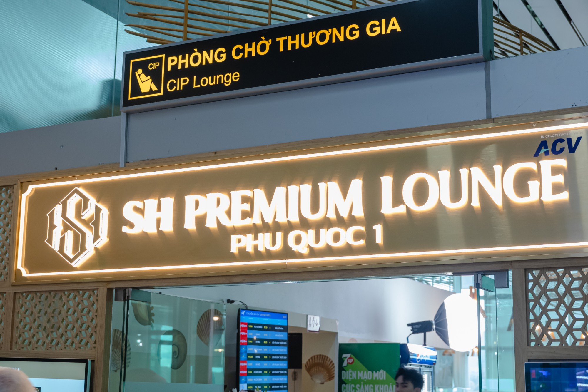 SH Premium Lounge Phu Quoc 1
