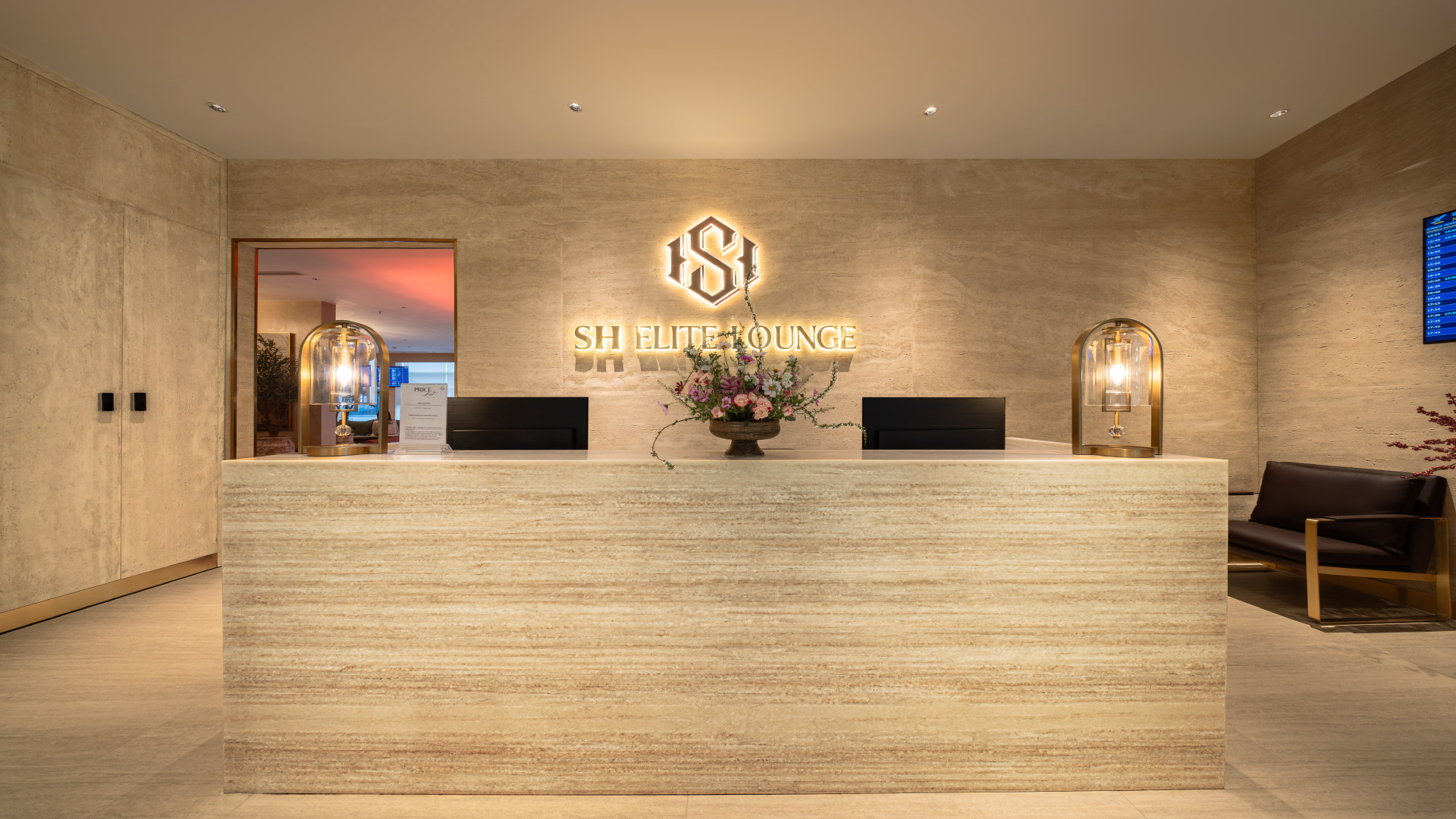 SH Elite Lounge Ha Noi 2